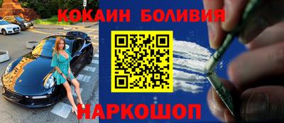 соль ск Кулебаки