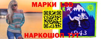 jwh Кумертау