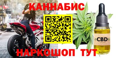 соль ск Кулебаки