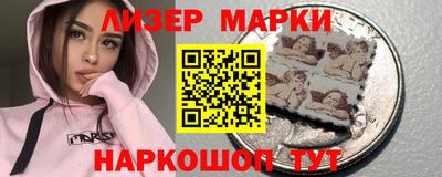 jwh Кумертау
