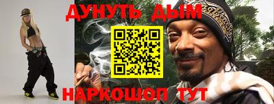 соль ск Кулебаки