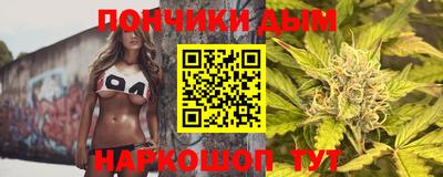 jwh Кумертау