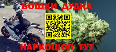 jwh Кумертау