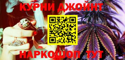 jwh Кумертау