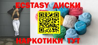 соль ск Кулебаки