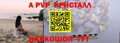 jwh Кумертау