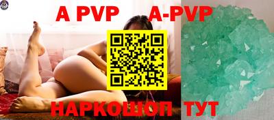 jwh Кумертау