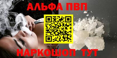 соль ск Кулебаки