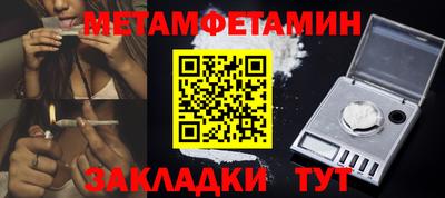 jwh Кумертау