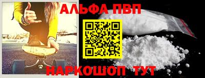 соль ск Кулебаки
