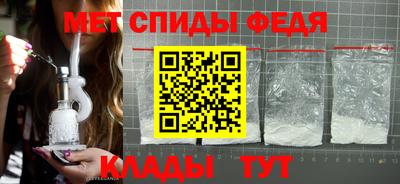 молекула духа Кунгур