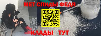 jwh Кумертау