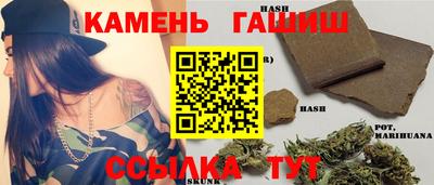 jwh Кумертау