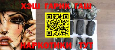молекула духа Кунгур