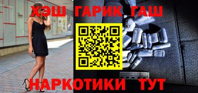 молекула духа Кунгур