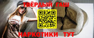 молекула духа Кунгур