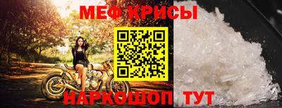 соль ск Кулебаки