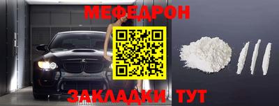 соль ск Кулебаки