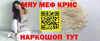 jwh Кумертау